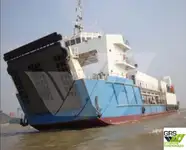 ল্যান্ডিং ক্রাফট, ট্যাঙ্ক বিক্রির জন্য