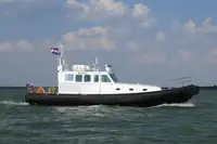 সার্ভে জাহাজ বিক্রির জন্য