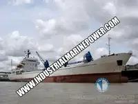 রিফার জাহাজ বিক্রির জন্য