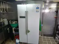 টগবোট বিক্রির জন্য