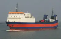 বাল্ক ক্যারিয়ার বিক্রির জন্য