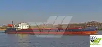বাল্ক বাহক বিক্রির জন্য