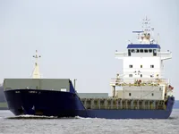 General Cargo/Multi-purpose বিক্রির জন্য