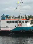 সার্ভে জাহাজ বিক্রির জন্য