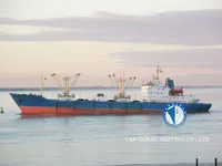 রিফার জাহাজ বিক্রির জন্য