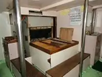 লংলাইনার বিক্রির জন্য