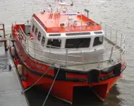 ক্যাটামারান বিক্রির জন্য