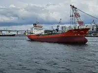 Oil/Chemical tanker বিক্রির জন্য