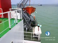 তেল/রাসায়নিক ট্যাঙ্কার বিক্রির জন্য