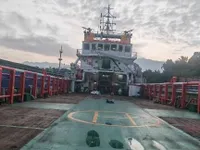 অ্যাঙ্কর হ্যান্ডলিং টাগ সাপ্লাই (AHTS) বিক্রির জন্য