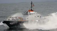 ক্রু বোট বিক্রির জন্য