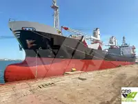 বাল্ক ক্যারিয়ার বিক্রির জন্য