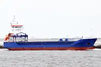 বাল্ক ক্যারিয়ার বিক্রির জন্য