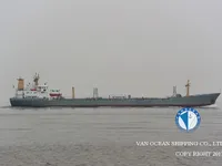 তেল/রাসায়নিক ট্যাঙ্কার বিক্রির জন্য