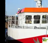 সার্ভে জাহাজ বিক্রির জন্য