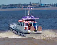সার্ভে জাহাজ বিক্রির জন্য