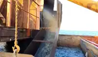 ড্রেজার বিক্রির জন্য