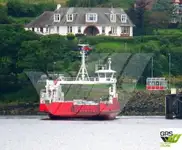 Ro-Ro ship বিক্রির জন্য