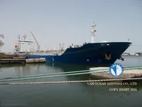 তেল/রাসায়নিক ট্যাঙ্কার বিক্রির জন্য
