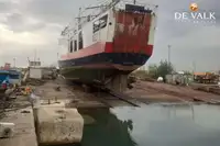 ফেরি জাহাজ বিক্রির জন্য
