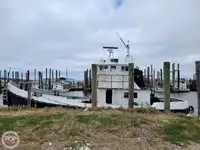 সরবরাহ জাহাজ বিক্রির জন্য