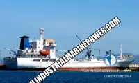 রিফার জাহাজ বিক্রির জন্য