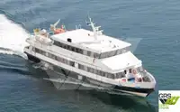 যাত্রী জাহাজ বিক্রির জন্য