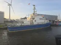 সার্ভে জাহাজ বিক্রির জন্য