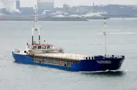 বাল্ক ক্যারিয়ার বিক্রির জন্য