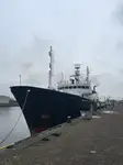 সার্ভে জাহাজ বিক্রির জন্য