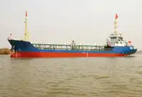 Oil/Chemical tanker বিক্রির জন্য