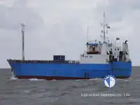 রিফার জাহাজ বিক্রির জন্য