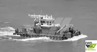 ওয়ার্কবোট বিক্রির জন্য