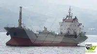 বাল্ক ক্যারিয়ার বিক্রির জন্য