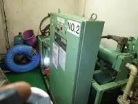 টগবোট বিক্রির জন্য