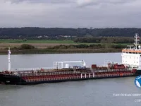 তেল/রাসায়নিক ট্যাঙ্কার বিক্রির জন্য