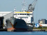 তেল/রাসায়নিক ট্যাঙ্কার বিক্রির জন্য