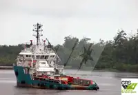 সরবরাহ জাহাজ বিক্রির জন্য