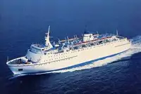 Ro-Ro ship বিক্রির জন্য