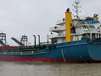 বার্জ বিক্রির জন্য