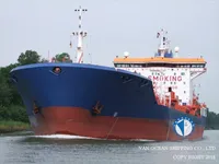 তেল/রাসায়নিক ট্যাঙ্কার বিক্রির জন্য