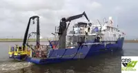 সার্ভে জাহাজ বিক্রির জন্য