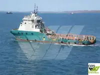 টগবোট বিক্রির জন্য