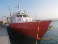 ক্রু বোট বিক্রির জন্য