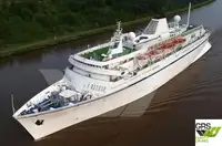 টাউবোট বিক্রির জন্য