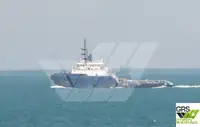 সরবরাহ জাহাজ বিক্রির জন্য