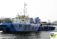 টাউবোট বিক্রির জন্য