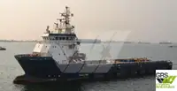 সরবরাহ জাহাজ বিক্রির জন্য