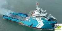 ফাস্ট সাপ্লাই ভেসেল (FSV) বিক্রির জন্য