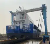 বাল্ক বাহক বিক্রির জন্য